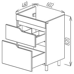 Dulap sub lavoar Bayro Teona Alb Mat 600