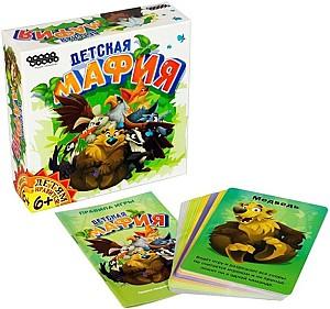 Joc de masa Hobby World Mafia pentru copii (181946)