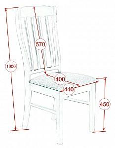 Set de masa si scaune Evelin HV-29V Chocolate + 4 scaune Wenyi Chocolate / Ekea12 Dark Brown
