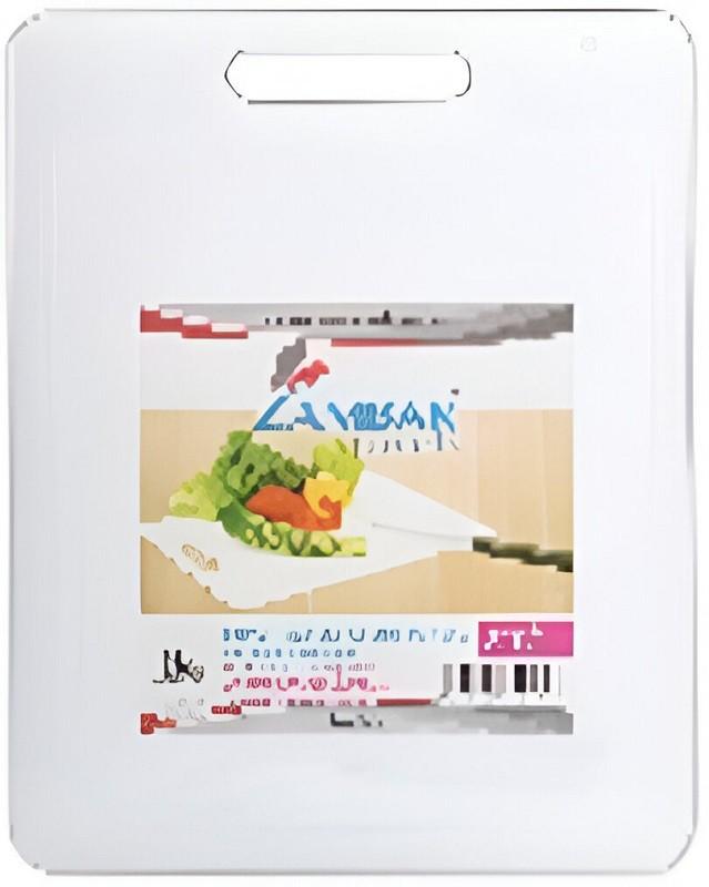 Tocător de tăiere Zambak Plastik Z120