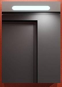 Dulap de baie Bayro Portis LED 700x800 White