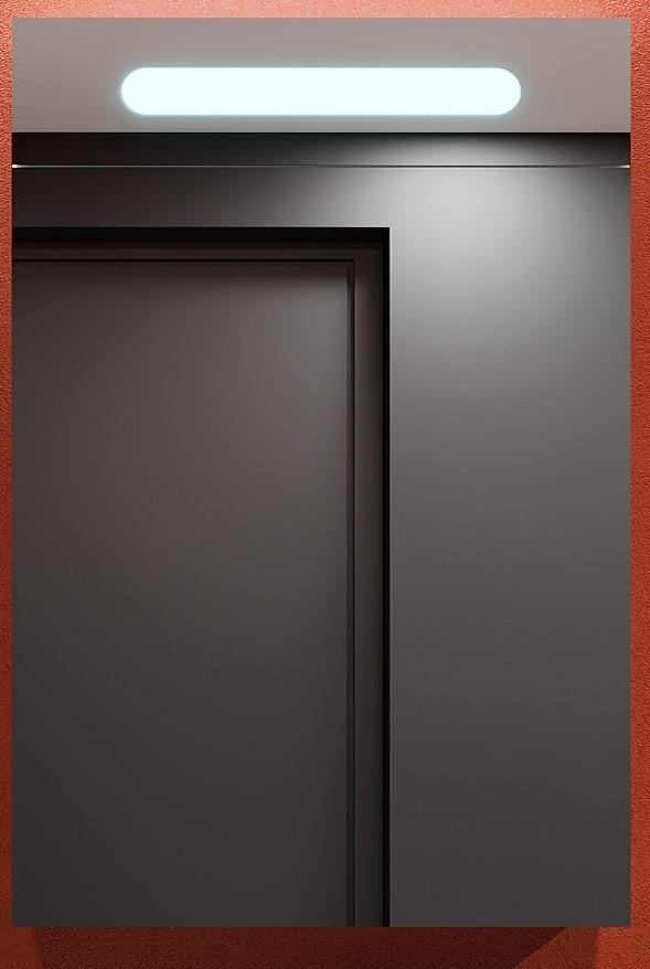 Dulap de baie Bayro Portis LED 600x800 White