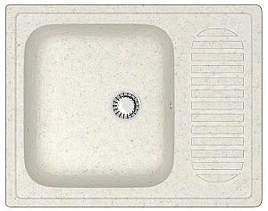 Chiuveta de bucatarie Marrbaxx F015Q7 Cotton Mat