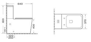 Vas WC South Villa SH-5105 81 P-trap 3/6 no-rim BTW Slim UF Duroplast