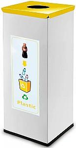 Cos de gunoi VLM Set 4