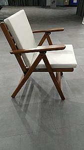 Scaun pliabil Sunyard London(cu perna)