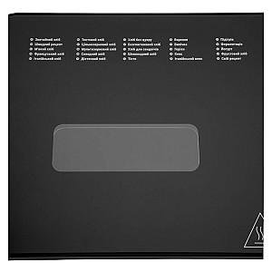 Masina de copt paine Ardesto BM-A900BL