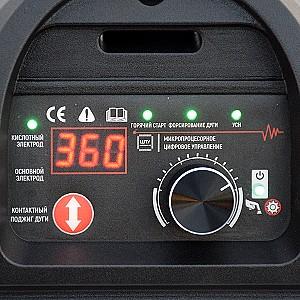 Aparat de sudat Minsk MSD-014117