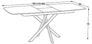 Masa Mika Katrin Marmo Super Mat (Picioare Albe)