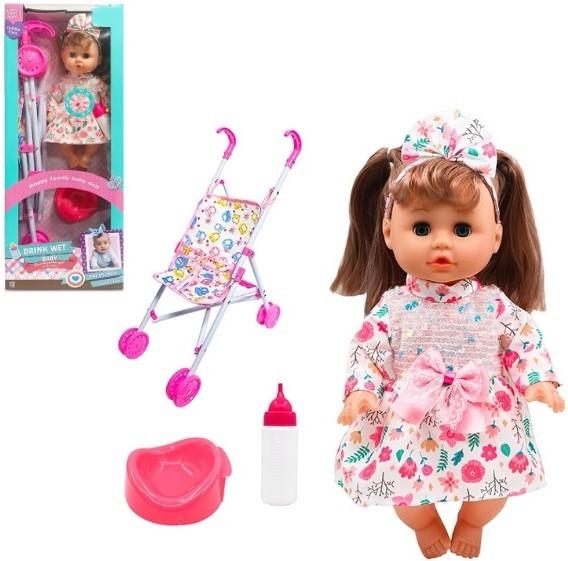 Papusa Essa Toys HX335