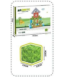 Constructor Essa Toys CH1327