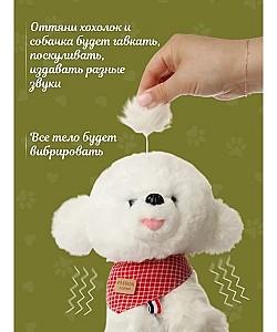 Jucarie de plus Essa Toys 933-175E