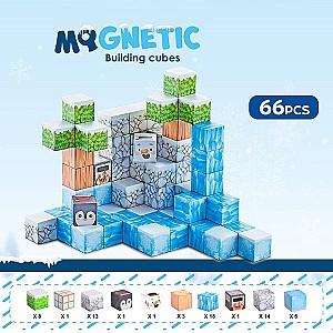 Constructor Essa Toys CH1310