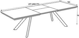 Masa Mika Corin 180 Traverten