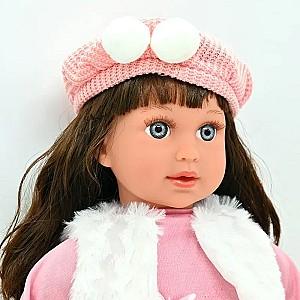 Papusa Babyland JU-5691 (7161-2) H9116168