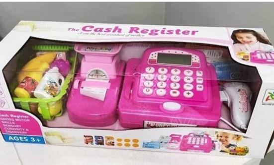 Set de jucarii Babyland JU-5705 (LS820A32) H9443456