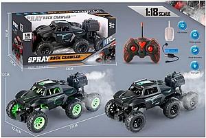 Jucarie teleghidata Babyland JU-5961 (BJ865-12) H5187812