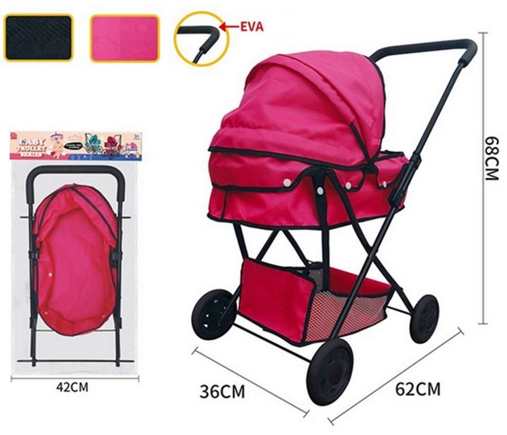 Carucior pentru papusa Babyland JU-5972 (918D-19) H12503283