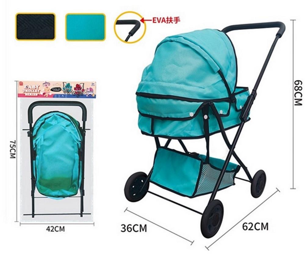 Carucior pentru papusa Babyland JU-5975 (918D-18) H12503295