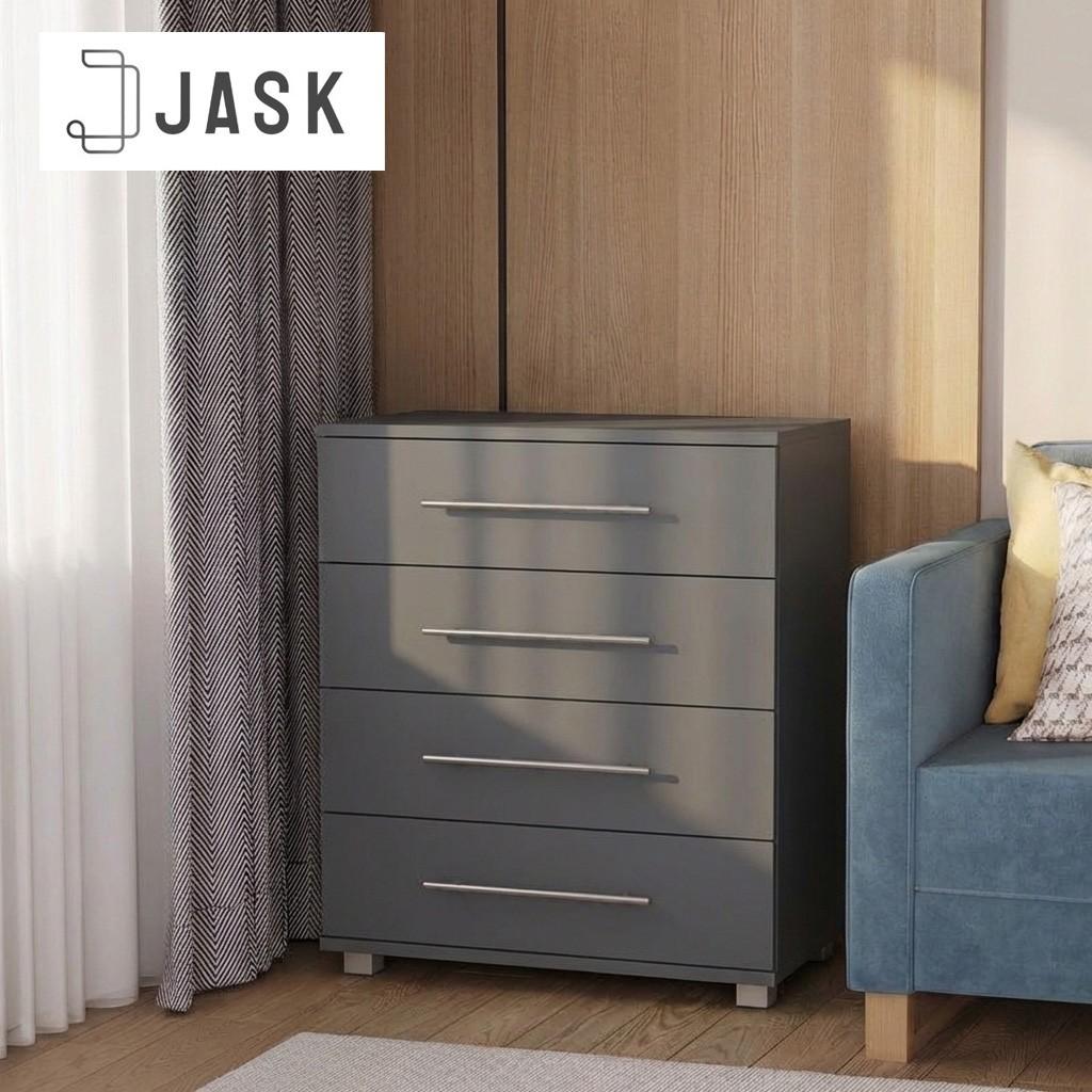 Comoda Jask Amazon Antracit