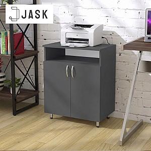 Comoda Jask HP Antracit