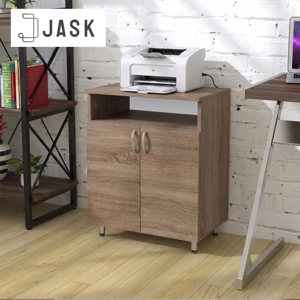 Comoda Jask HP Stejar Sonoma Trufel