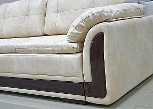 Fotoliu Polimobil Amsterdam (ne extensibilă)