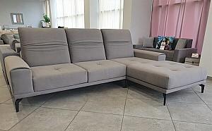 Canapea coltar Polimobil Prestige (3.00x2.00 m)