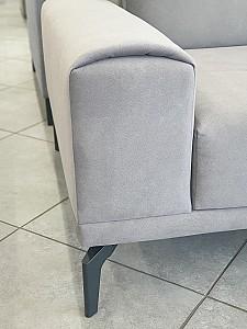 Canapea coltar Polimobil Prestige (3.00x2.00 m)