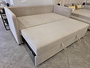 Canapea Polimobil Robert