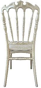 Scaun Proline King Ivory(Bej)