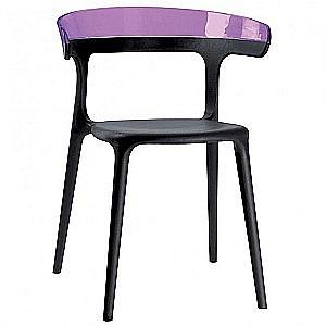 Scaun Papatya Luna Purple/Black