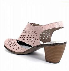 Sandale femeie Rieker 40971-31 Beige