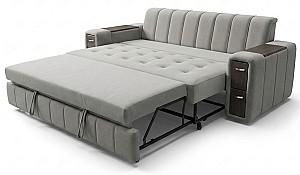 Canapea StarM Nuvio (2.4 m) Gri