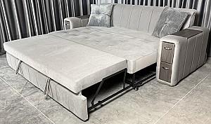 Canapea StarM Nuvio (2.4 m) Gri