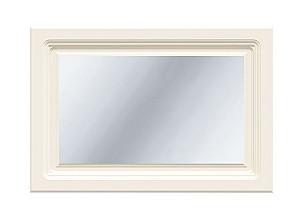 Oglindă Yasen Boston 1400 Vanil