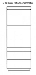 Mobila camera copii Yasen Geneva Nr.1 Grafit Gri / Stejar Kraft Alb