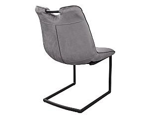 Scaun DP Confort Grey