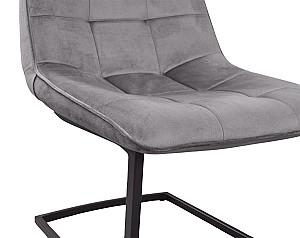 Scaun DP Confort Grey