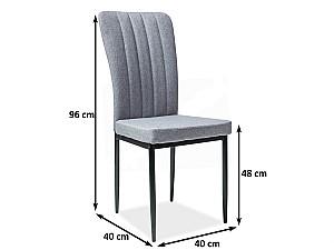Scaun Signal H733 Aluminium/Gray