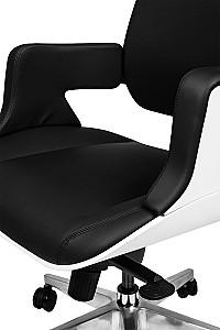 Fotoliu de birou CUSTÓ Houston Negru