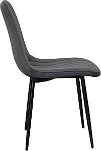 Scaun Evelin XR-154 B Dark Grey 57