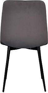 Scaun Evelin XR-154 B Dark Grey 57