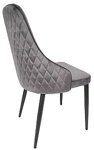 Scaun Kroll DC2-004 Grey Velvet