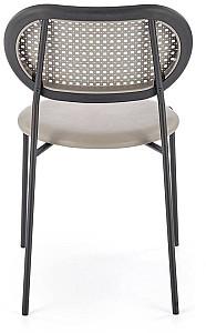 Scaun Halmar K524 Gri