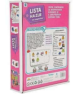 Joc de masa Noriel Lista hazlie de cumpărături (S00003827)
