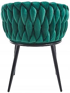 Scaun MG-Plus C2456 (HLR56) Verde