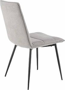 Scaun Halmar K-493 Gri