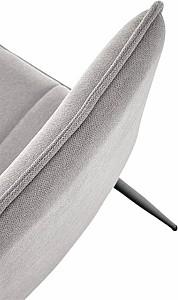 Scaun Halmar K-493 Gri