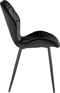 Scaun Halmar K-453 Negru